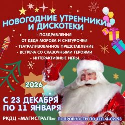 post-32155 thumbnail