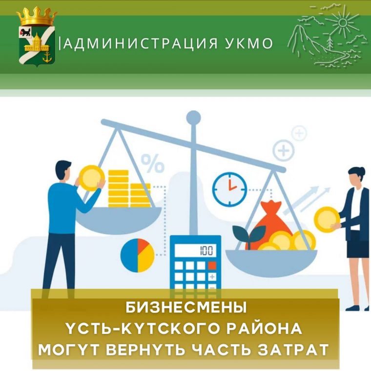 post-31926 thumbnail