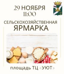 post-32770 thumbnail