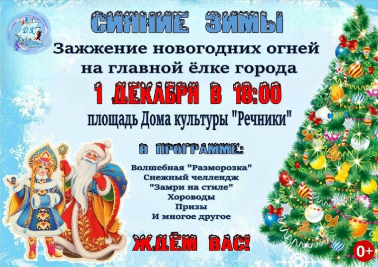 post-32803 thumbnail