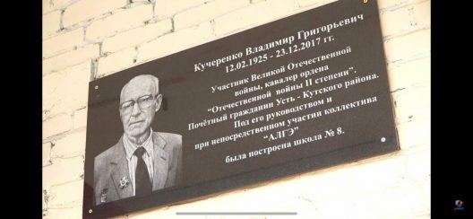 post-32606 thumbnail