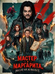 post-33698 thumbnail