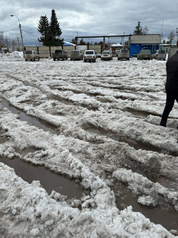 post-34530 thumbnail