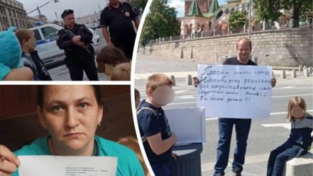 post-33785 thumbnail