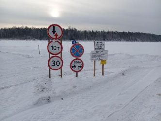 post-34321 thumbnail